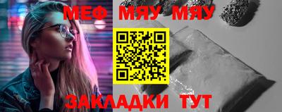 MDMA Обь