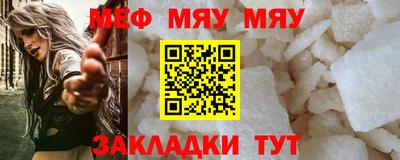 хмурый Нягань