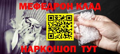 MDMA Обь