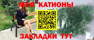 кокаин премиум Обнинск
