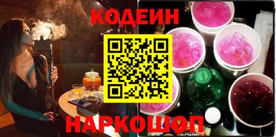 хмурый Нягань