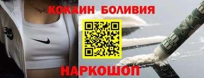 MDMA Обь