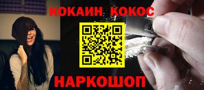 MDMA Обь