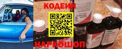 MDMA Обь