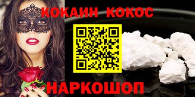 хмурый Нягань