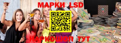 хмурый Нягань