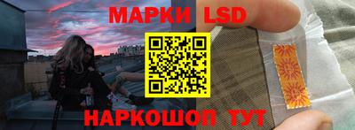 MDMA Обь