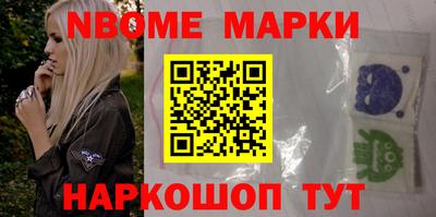 хмурый Нягань