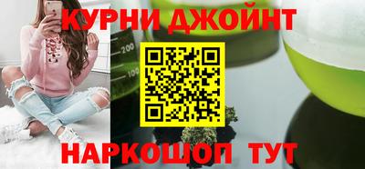 кокаин премиум Обнинск