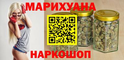 кокаин премиум Обнинск
