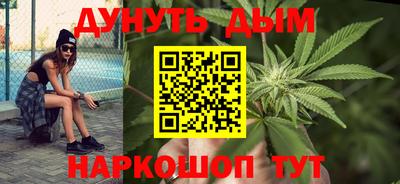 кокаин премиум Обнинск