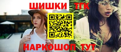 MDMA Обь