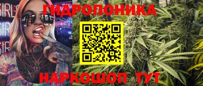 MDMA Обь