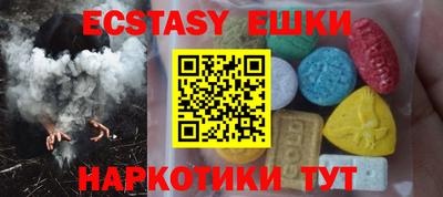 хмурый Нягань