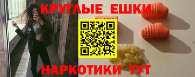 хмурый Нягань