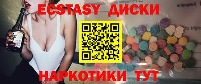 хмурый Нягань