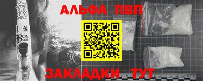 MDMA Обь