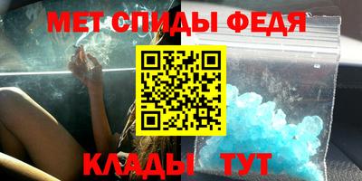 хмурый Нягань