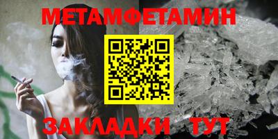 MDMA Обь
