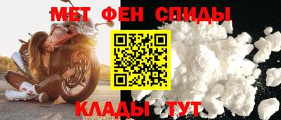 MDMA Обь