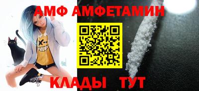 MDMA Обь