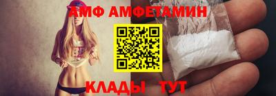 MDMA Обь