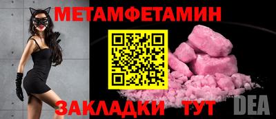 MDMA Обь