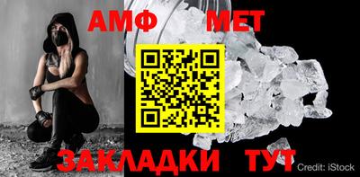 хмурый Нягань