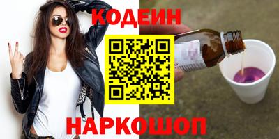 MDMA Обь