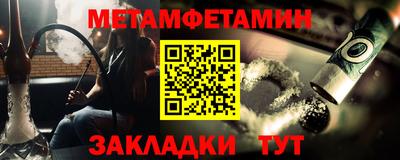 кокаин премиум Обнинск