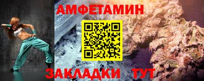 хмурый Нягань