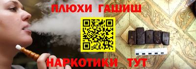 кокаин премиум Обнинск