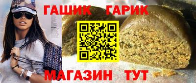 MDMA Обь