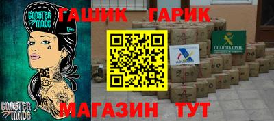 хмурый Нягань