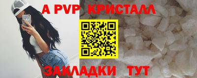 хмурый Нягань