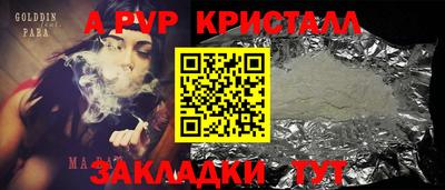 MDMA Обь