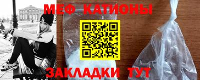 хмурый Нягань