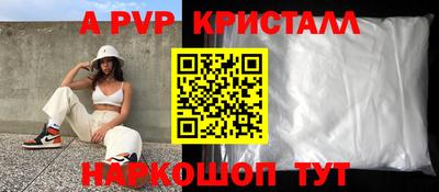 хмурый Нягань